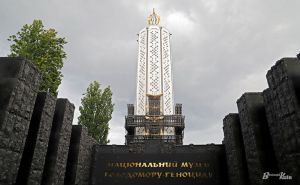 Щодо діяльності Національного музею Голодомору-геноциду