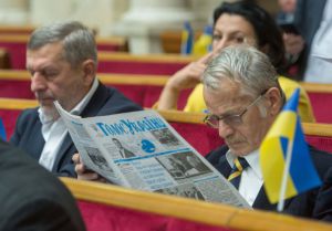 Про прийняття за основу проекту Закону України про внесення змін до деяких законів України щодо посилення деяких гарантій діяльності медіа, журналістів та громадян на доступ до інформації