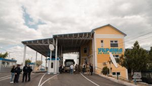 Надано грант для покращення перевезень на кордоні