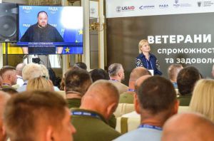 Гідна ветеранська політика —  пріоритетне завдання держави