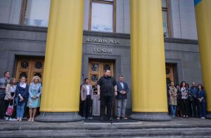 Керівництво Верховної Ради України та Апарату Парламенту України вшанували памʼять народного депутата України Сергія Слабенка