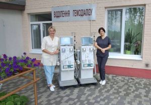 Обухівській багатопрофільній лікарні передано два апарати для проведення гемодіалізу