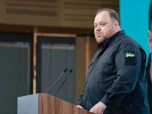 Голова Верховної Ради України Руслан Стефанчук виступив на VII Міжнародному ветеранському форумі
