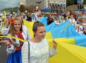 Стяг об’єднує серця