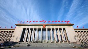 Всекитайські збори народних представників