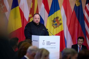 Виступ Голови Верховної Ради України Руслана Стефанчука на Третьому Парламентському саміті Міжнародної Кримської платформи 