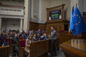 Верховна Рада України прийняла за основу законопроєкт щодо особливостей складання кваліфікаційного іспиту кандидатами на посаду судді