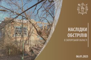 Упродовж доби окупанти завдали 542 удари по 12 населених пунктах Запорізької області