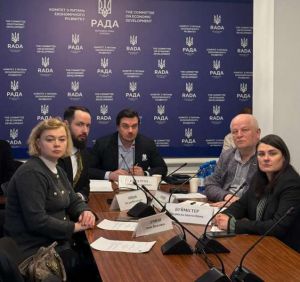 Зустріч з представниками Комітету Європейського Парламенту з питань міжнародної торгівлі відбулася у Комітеті з питань економічного розвитку  