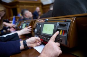 Щодо зупинення дії окремих положень колективного договору