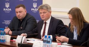 Енергетичне Співтовариство презентувало щорічний звіт про стан виконання Україною своїх зобов’язань за 2024 рік
