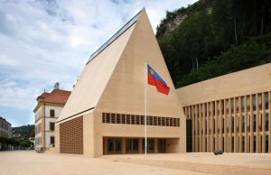 Парламент Князівства Ліхтенштейн