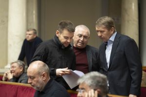 Утворили ТСК з питань розслідування можливих порушень законодавства України при здійсненні заходів з оборони держави