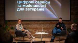 Цифрова держава для ветеранів: понад 416 тисяч посвідчень у Дії,  11 тисяч автоматичних УБД, Ветеранський спорт та нові сервіси