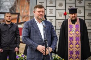 Перший віцеспікер Олександр Корнієнко: Єдність і стійкість народу стали причиною визволення міста