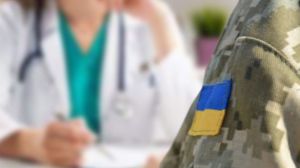 Розширення послуг для ветеранів 