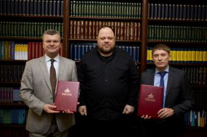 Руслан Стефанчук: Системність і якість законодавства мають стати  пріоритетами в умовах євроінтеграції