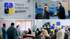 У Житомирській області відкрито нові простори турботи про ветеранів