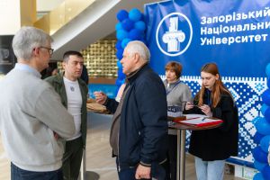 Запорізький національний університет презентував можливості та потенціал