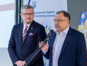 Бурштинове серце України презентували у Польщі