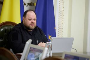 Відбулося друге міжкомітетське засідання Верховної Ради України та Європейського Парламенту