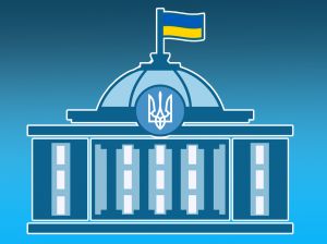 Комітет з питань прав людини розглянув щорічну доповідь Уповноваженого з прав людини