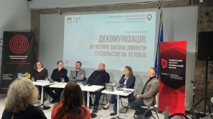 Відкриття архівів — значний поштовх  для розвитку історичної літератури та загалом до осмислення своєї історії
