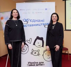 У Львові відбувся тренінг для представників громадських, благодійних організацій та соціальних служб з десяти областей