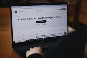 95 підприємців Полтавщини від початку року отримали компенсацію за працевлаштування ВПО  