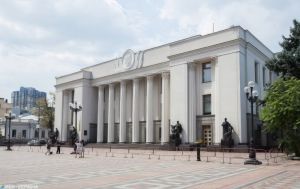 Про звернення громадян до Верховної Ради України у січні — березні 2025 року