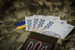 Прийняли Закон щодо удосконалення механізму призначення одноразової грошової допомоги