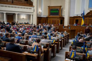 Прийняли за основу законопроєкт щодо пенсійного забезпечення працівників прокуратури 