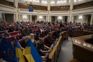 Верховна Рада України продовжила строк дії воєнного стану в Україні