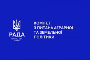 Україна збільшила аграрний експорт до Євросоюзу на 11%  