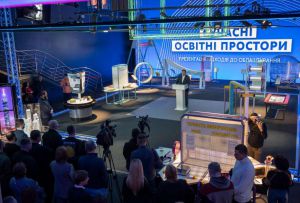 Майбутнє STEM-освіти та технічних спеціальностей в Україні 