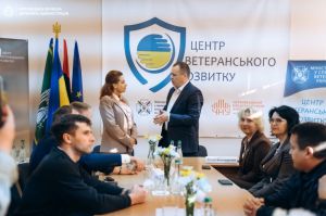 Центр ветеранського розвитку відкрили у Чернівецькому національному університеті