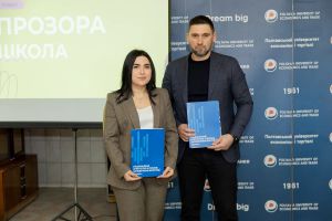 На Полтавщині підписали першу в Україні Декларацію доброчесності між НАЗК та закладом освіти