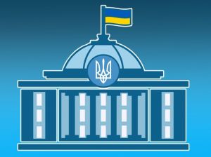 Про професійну освіту