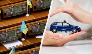 Щодо зниження вартості автоцивілки для осіб з інвалідністю внаслідок війни на 50 відсотків на постійній основі