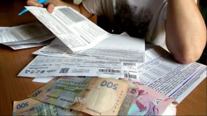 Опрацьовується законопроєкт про плату за ЖКП та облік збитків майна