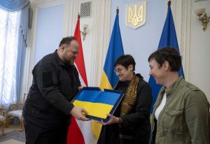 Руслан Стефанчук: Разом — заради майбутнього, заснованого на справедливості, людяності та європейських цінностях