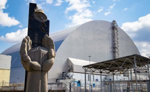 День Чорнобильської трагедії
