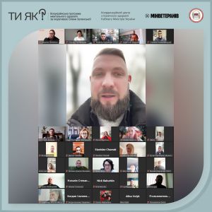 В Україні стартувала перша сертифікаційна програма «Рівний-Рівному» 