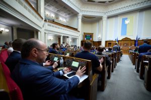 Про забезпечення простежуваності водних біоресурсів та/або продукції, виробленої з водних біоресурсів (євроінтеграційний)