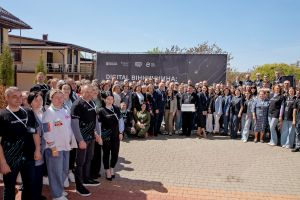 Відбувся форум «Digital Вінниччина: цифрові рішення для громад»