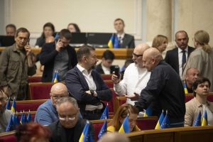 Верховна Рада України прийняла закон щодо обміну інформацією та призупинення дії трудового договору
