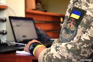 День фахівців цивільно-військового співробітництва Збройних Сил України