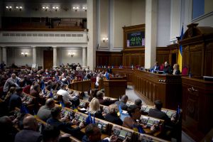 Верховна Рада розширює компетенції  міжнародного комерційного арбітражу