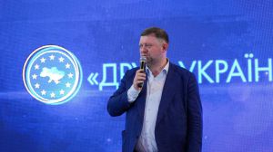 Перспективи євроінтеграції та розвиток місцевих громад
