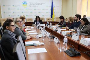Реклама без гендерних стереотипів